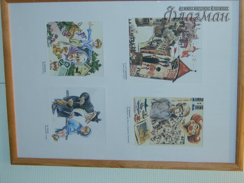 SAMSUNG DIGITAL CAMERA